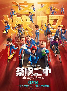 亚洲综合精品香蕉久久网97